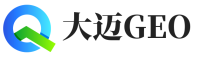 吉县大迈GEO